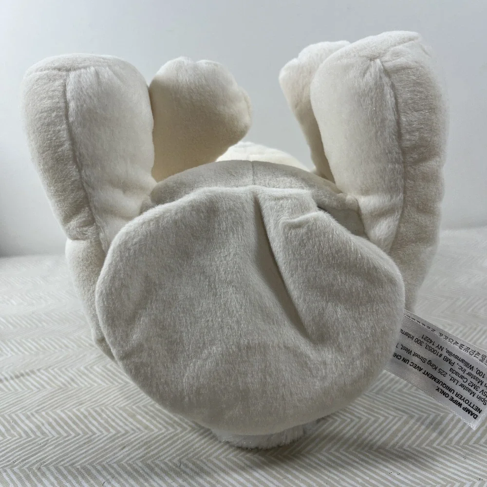 Gund Baby Flora 12